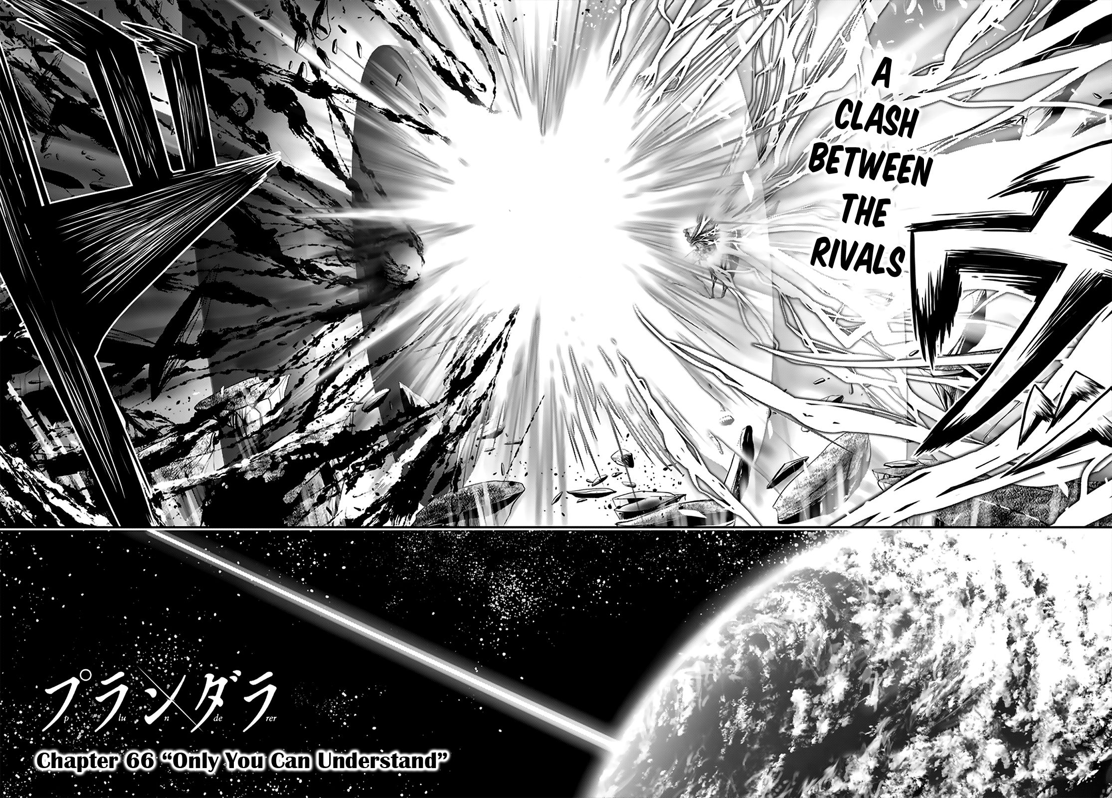 Page 4 of Chapter 66