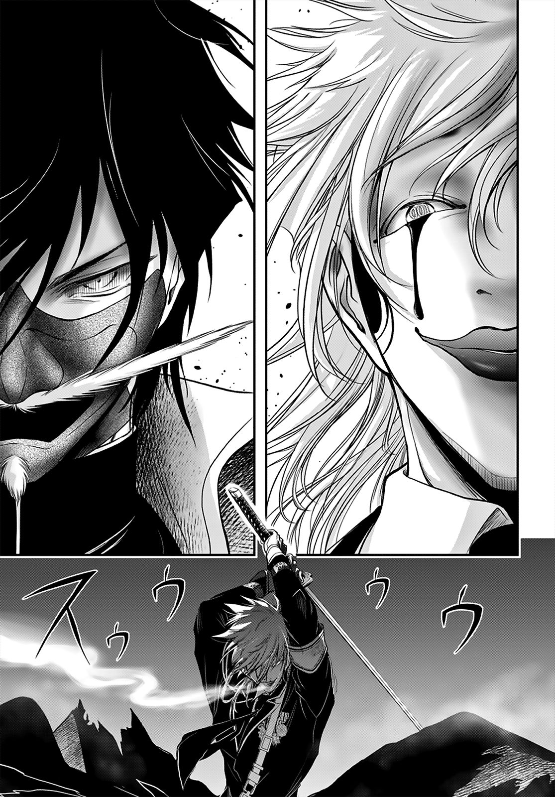 Page 9 of Chapter 66