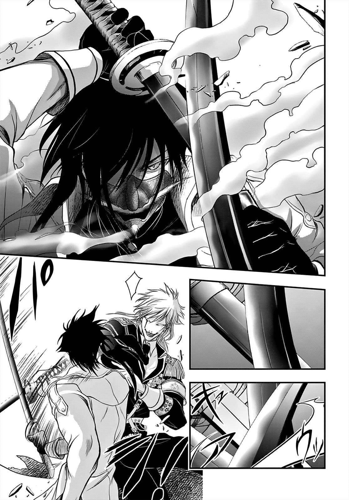 Page 11 of Chapter 66