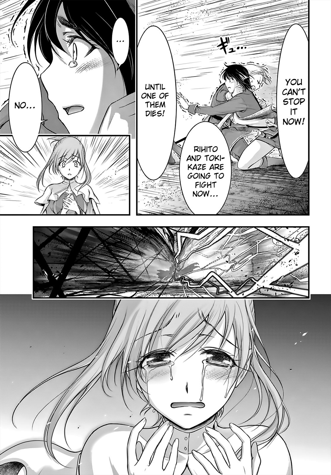 Page 31 of Chapter 66