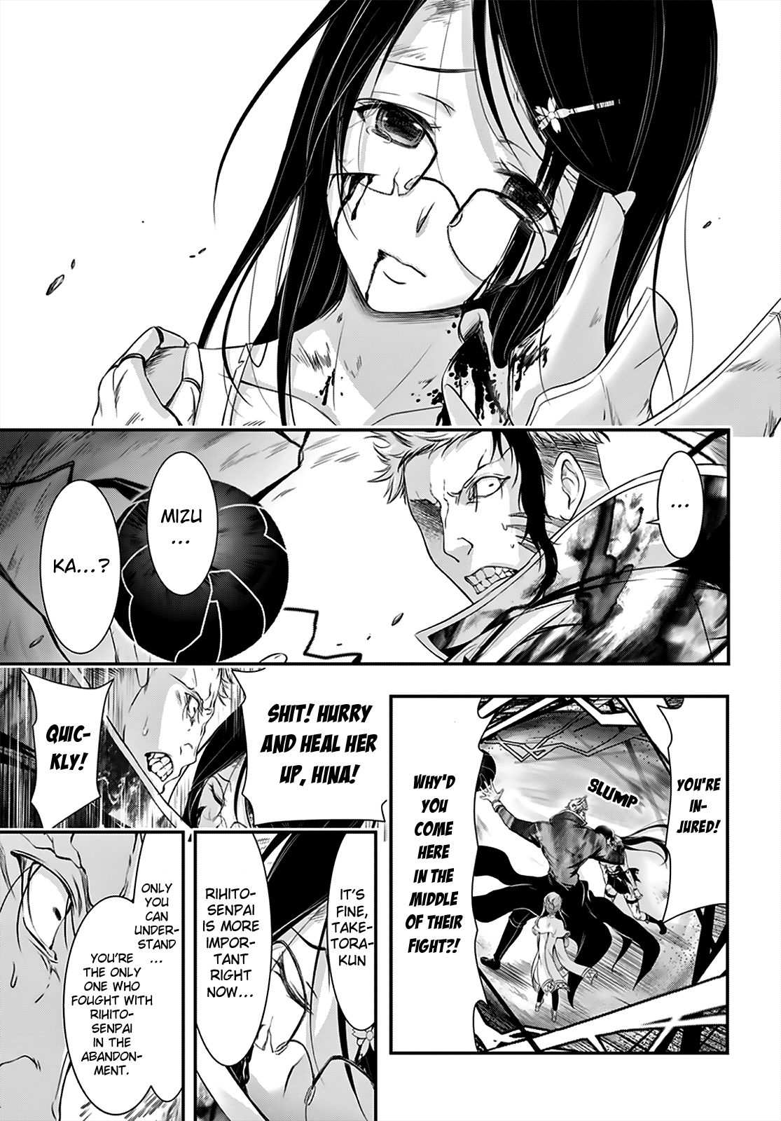 Page 33 of Chapter 66