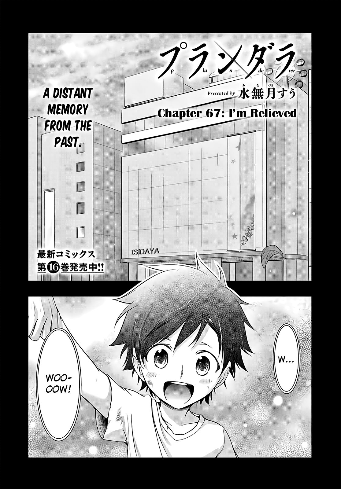 Page 1 of Chapter 67