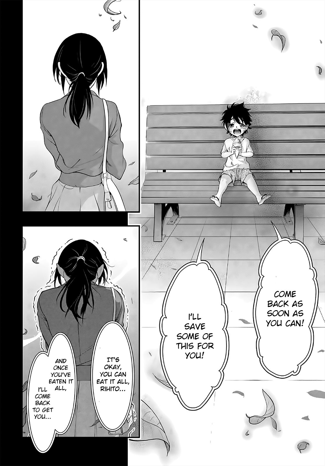 Page 7 of Chapter 67