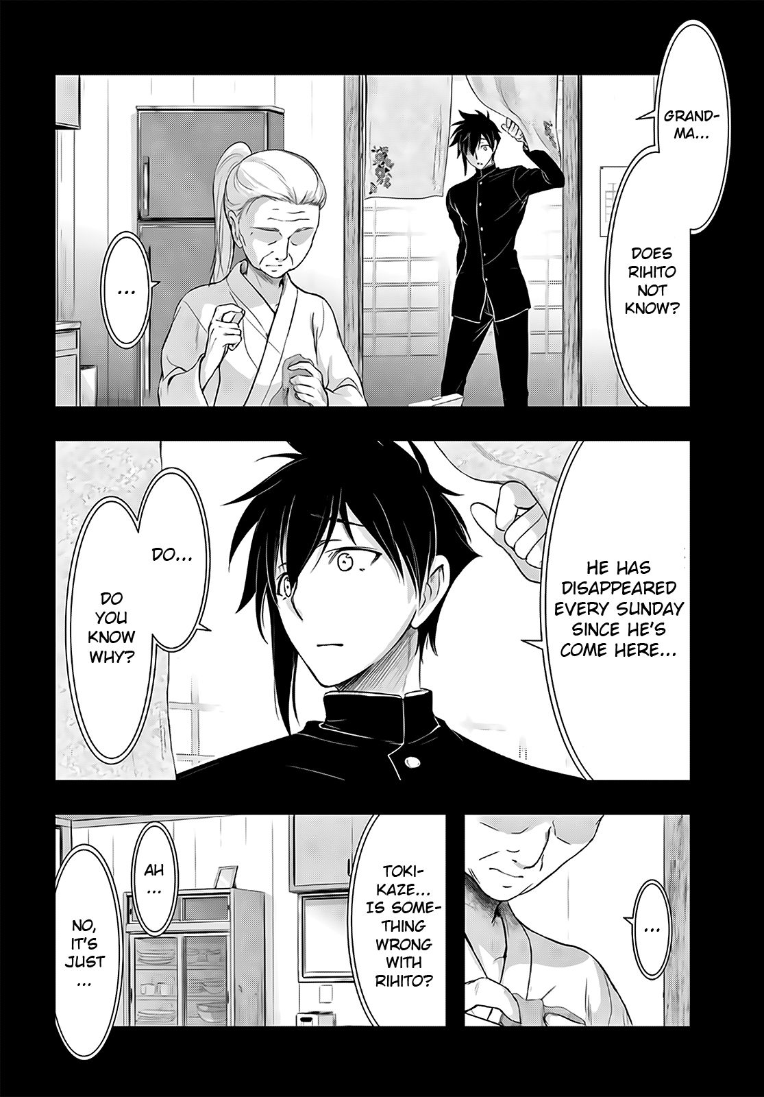 Page 15 of Chapter 67
