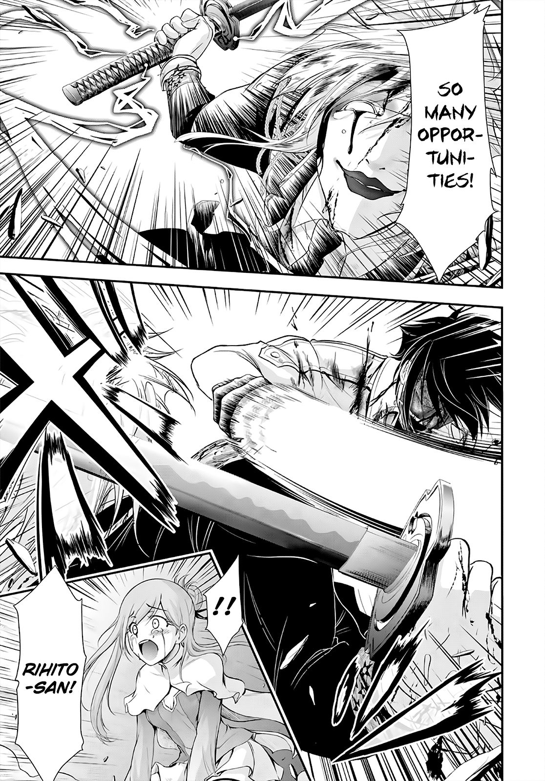 Page 6 of Chapter 68