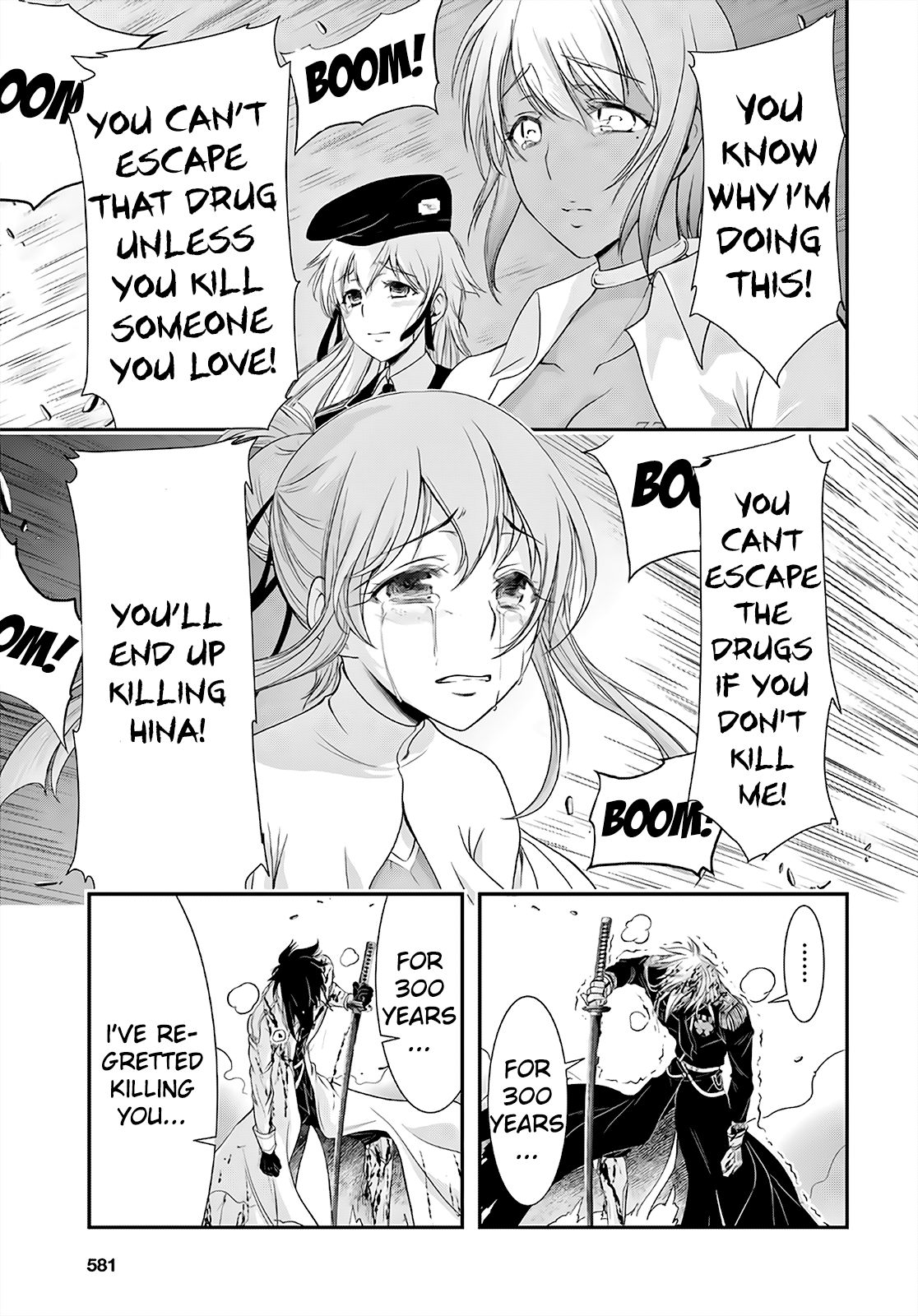 Page 8 of Chapter 68