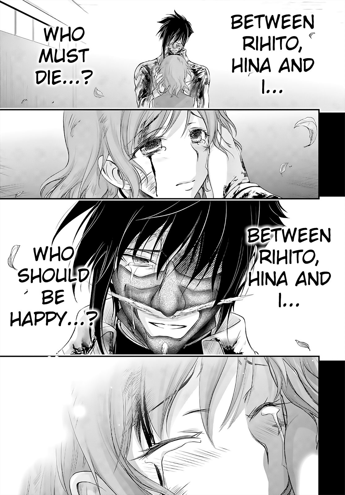 Page 17 of Chapter 68