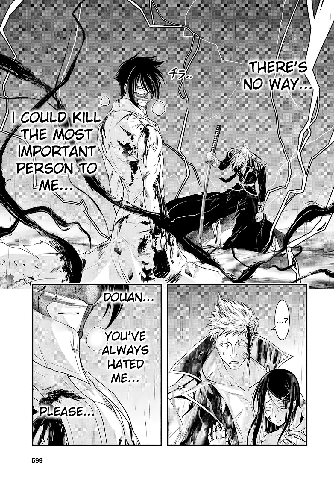 Page 24 of Chapter 68