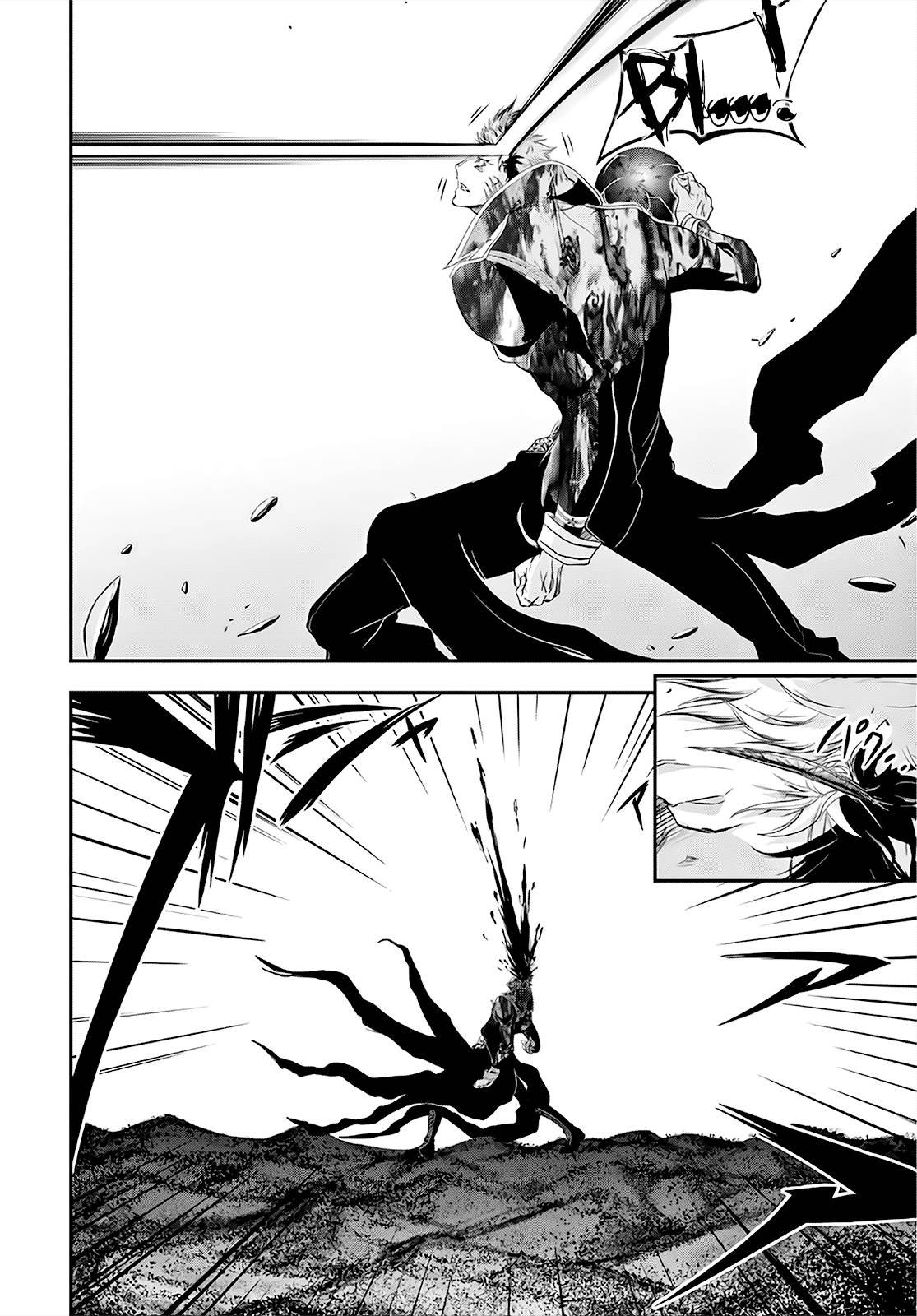 Page 7 of Chapter 69