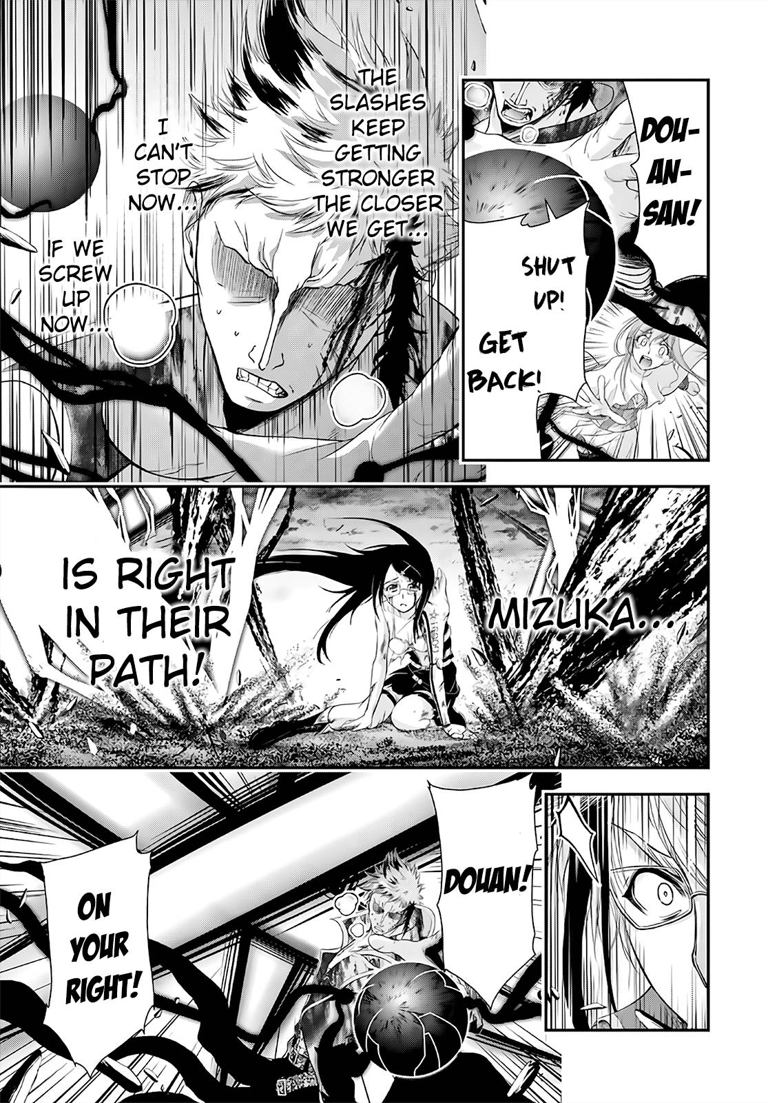 Page 8 of Chapter 69