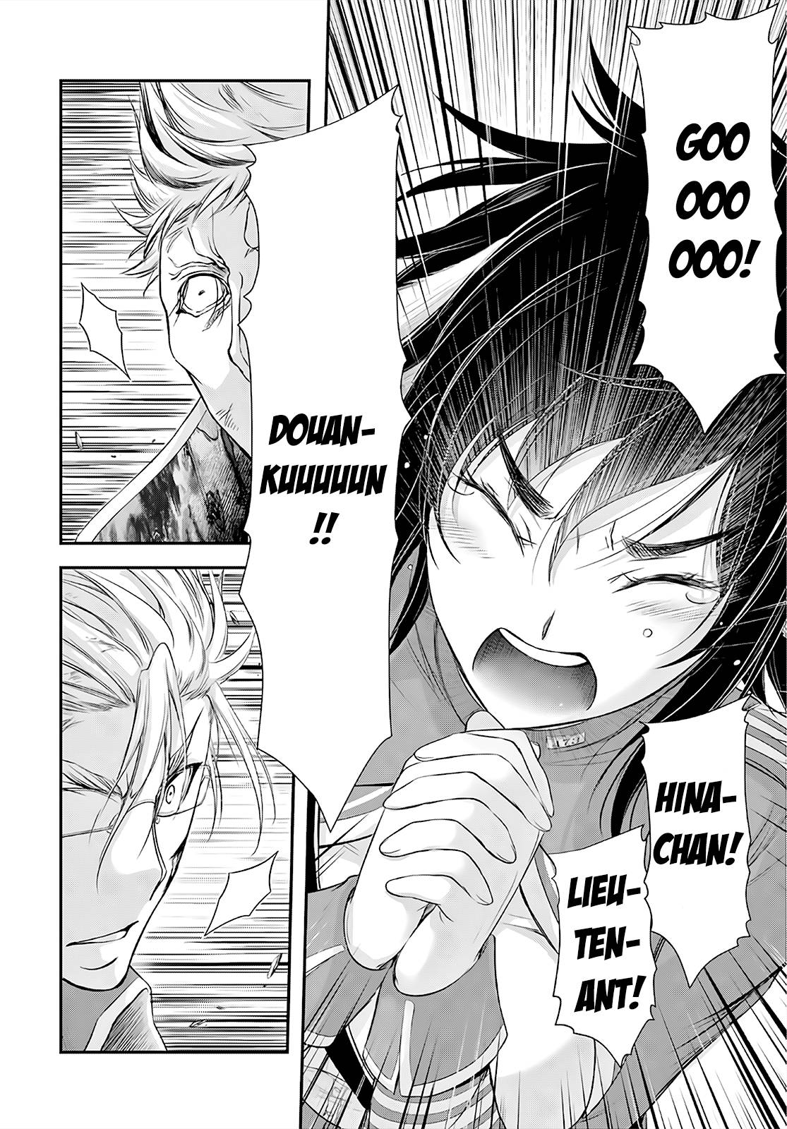 Page 14 of Chapter 69