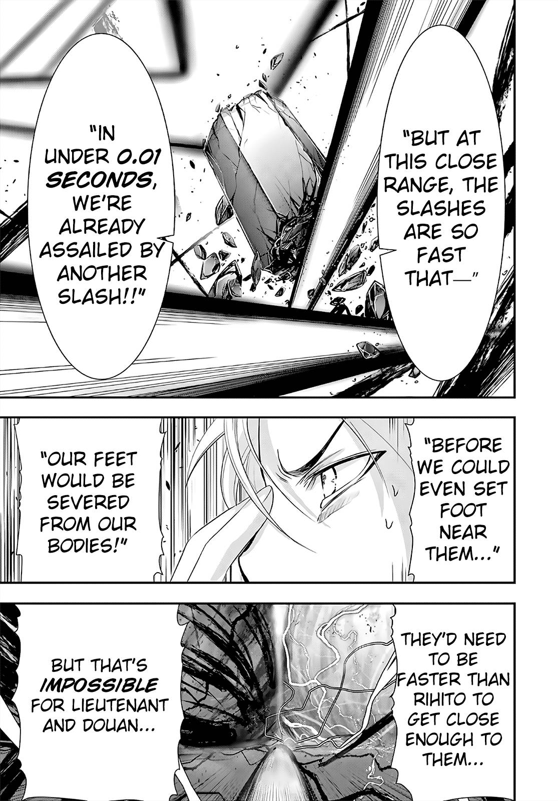 Page 18 of Chapter 69