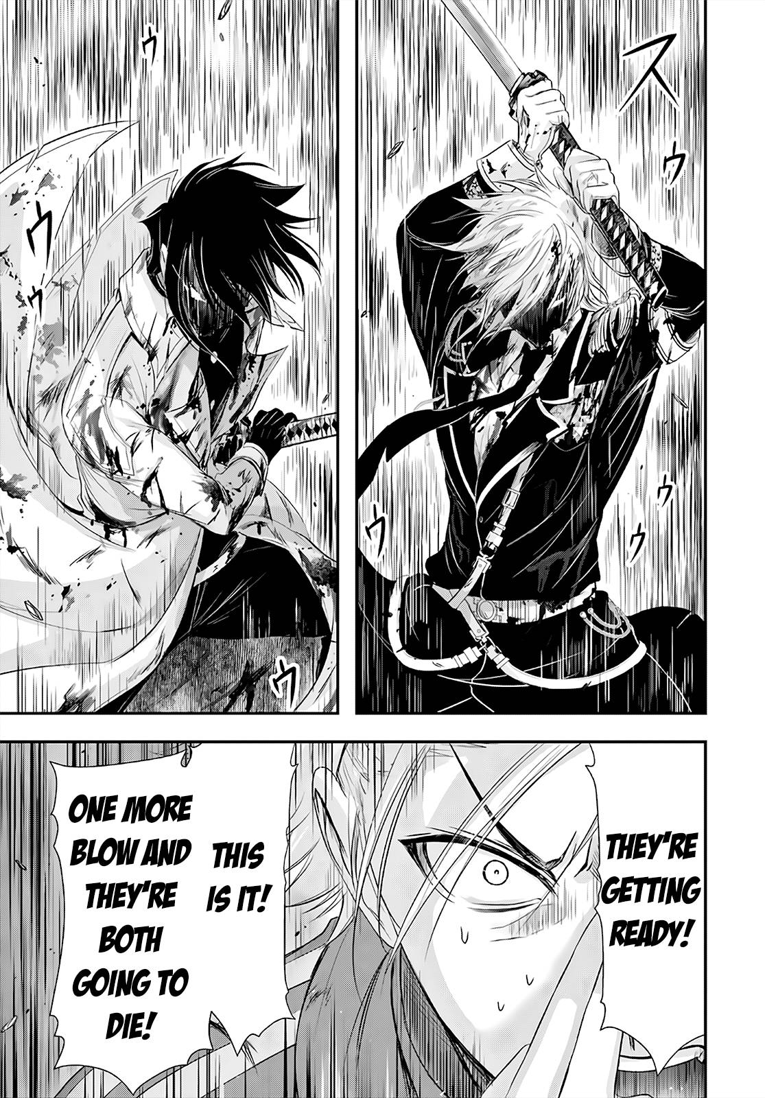 Page 20 of Chapter 69