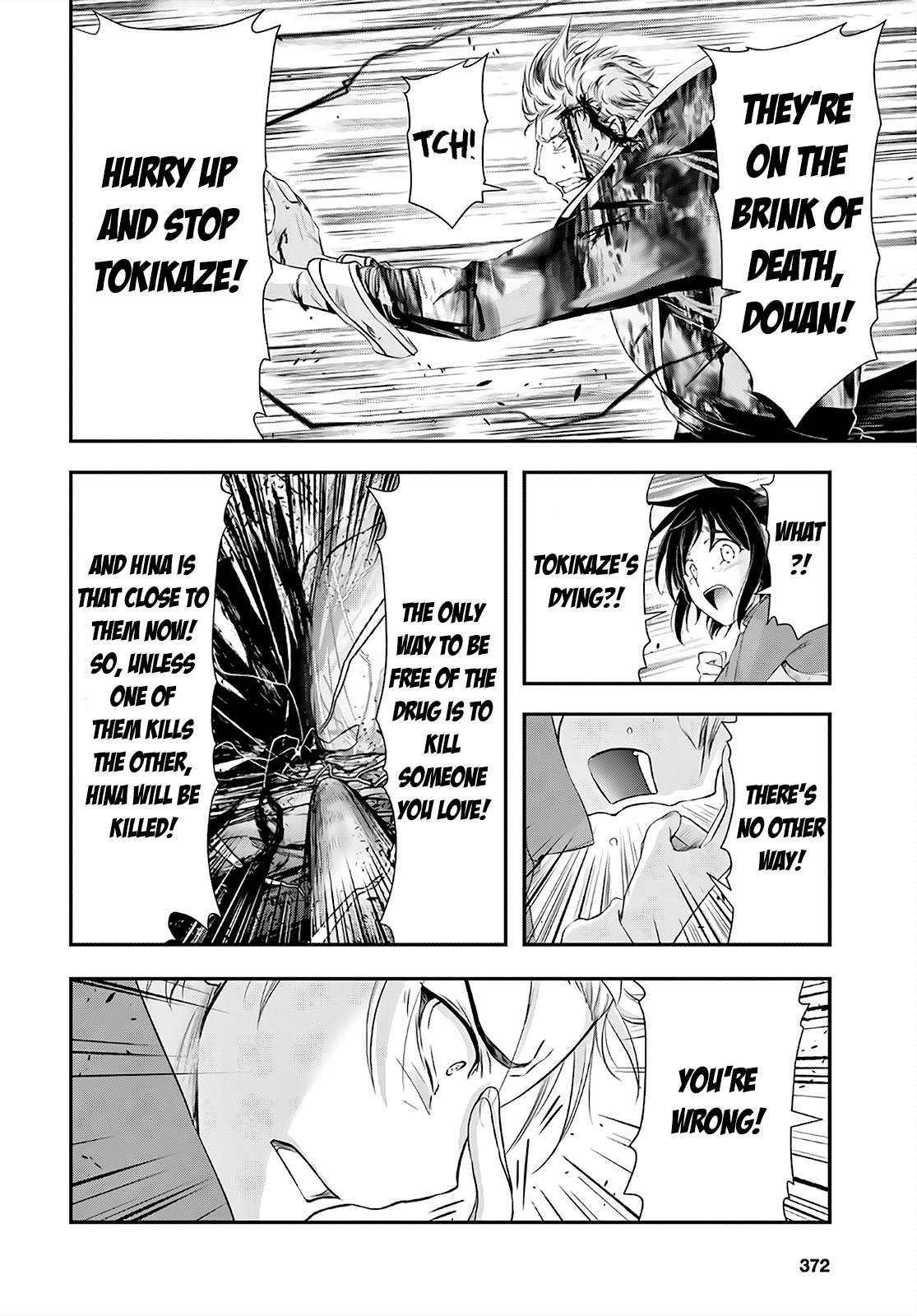 Page 21 of Chapter 69