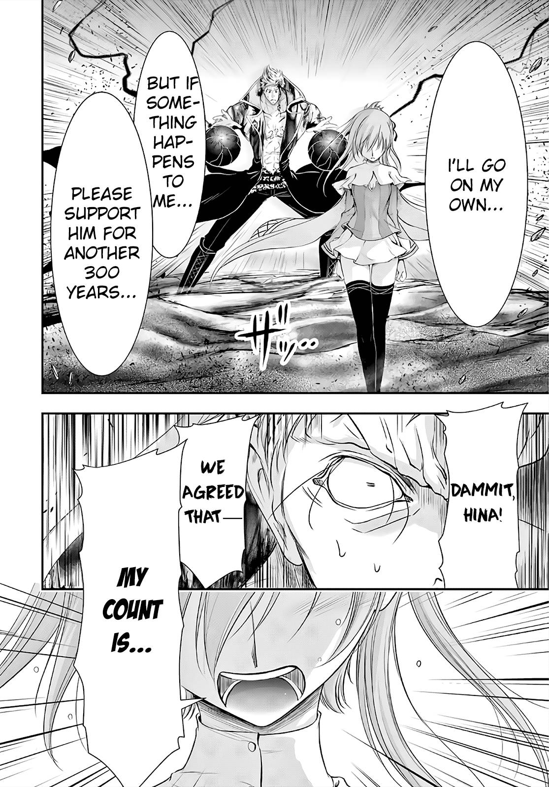 Page 23 of Chapter 69