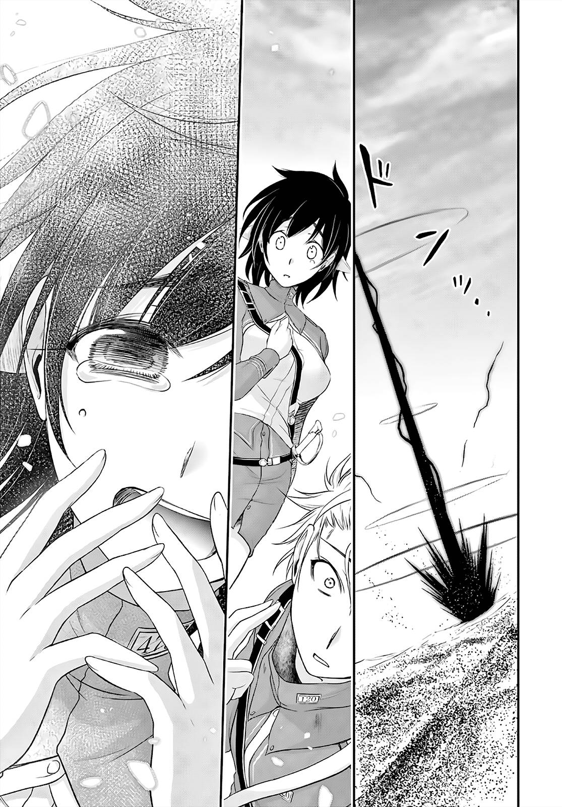 Page 31 of Chapter 69