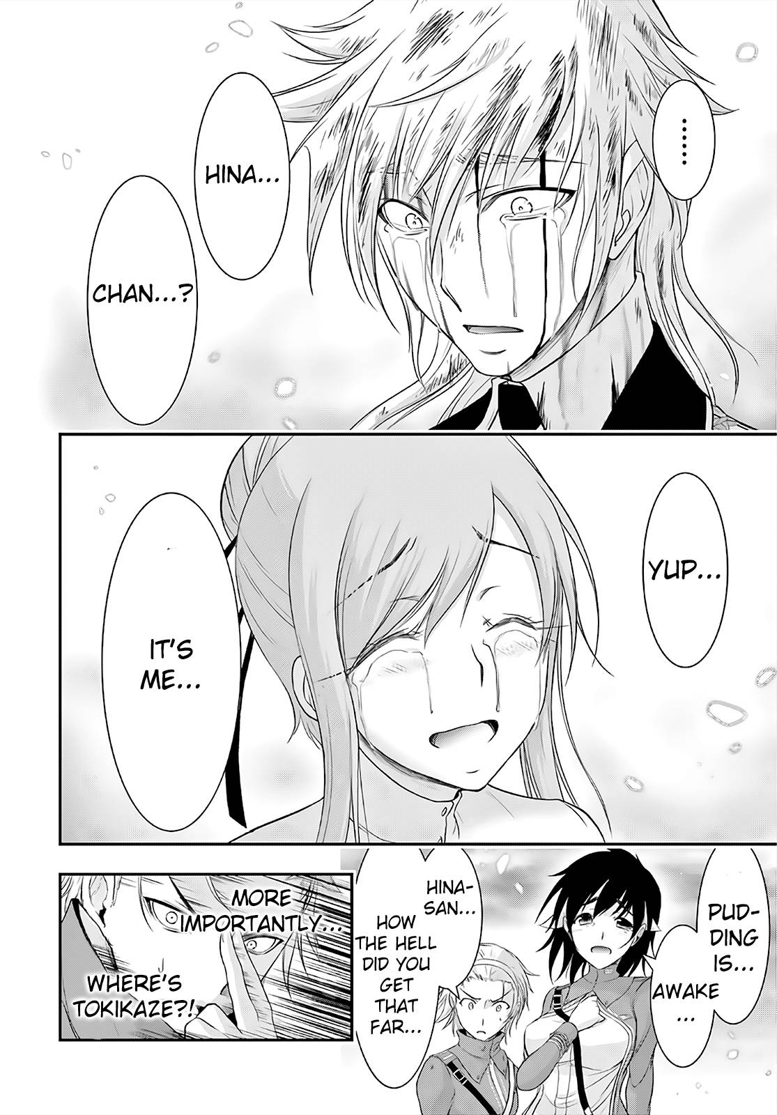 Page 33 of Chapter 69