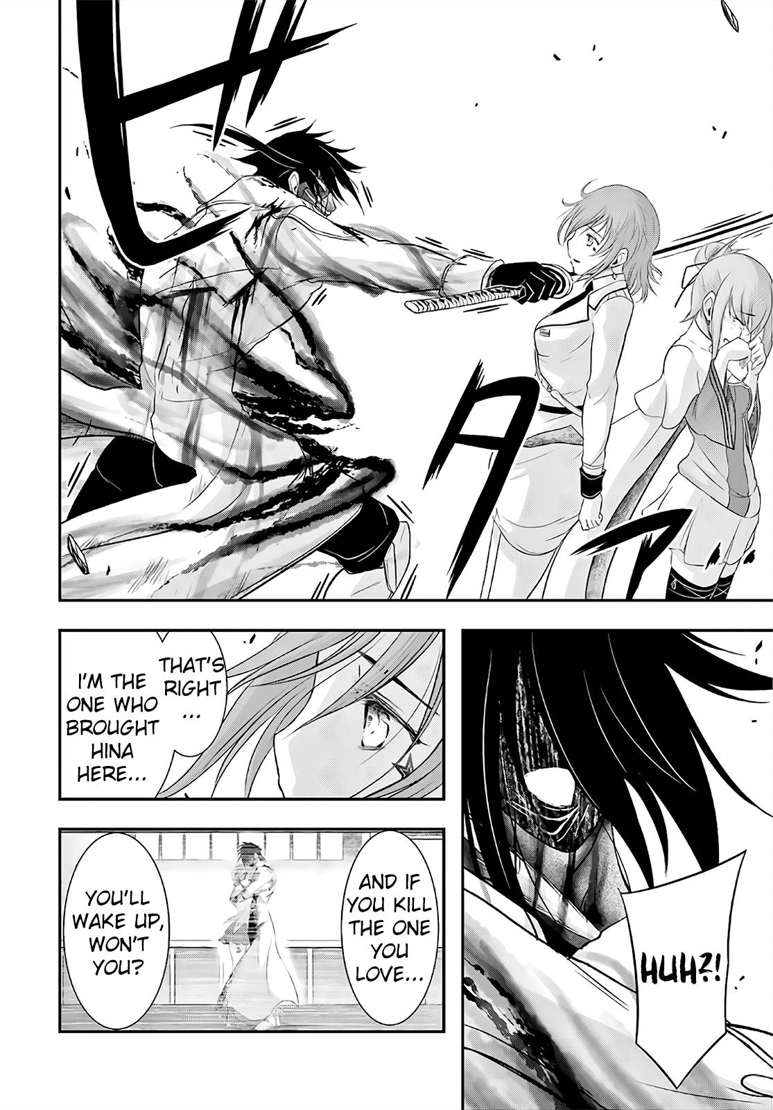 Page 35 of Chapter 69