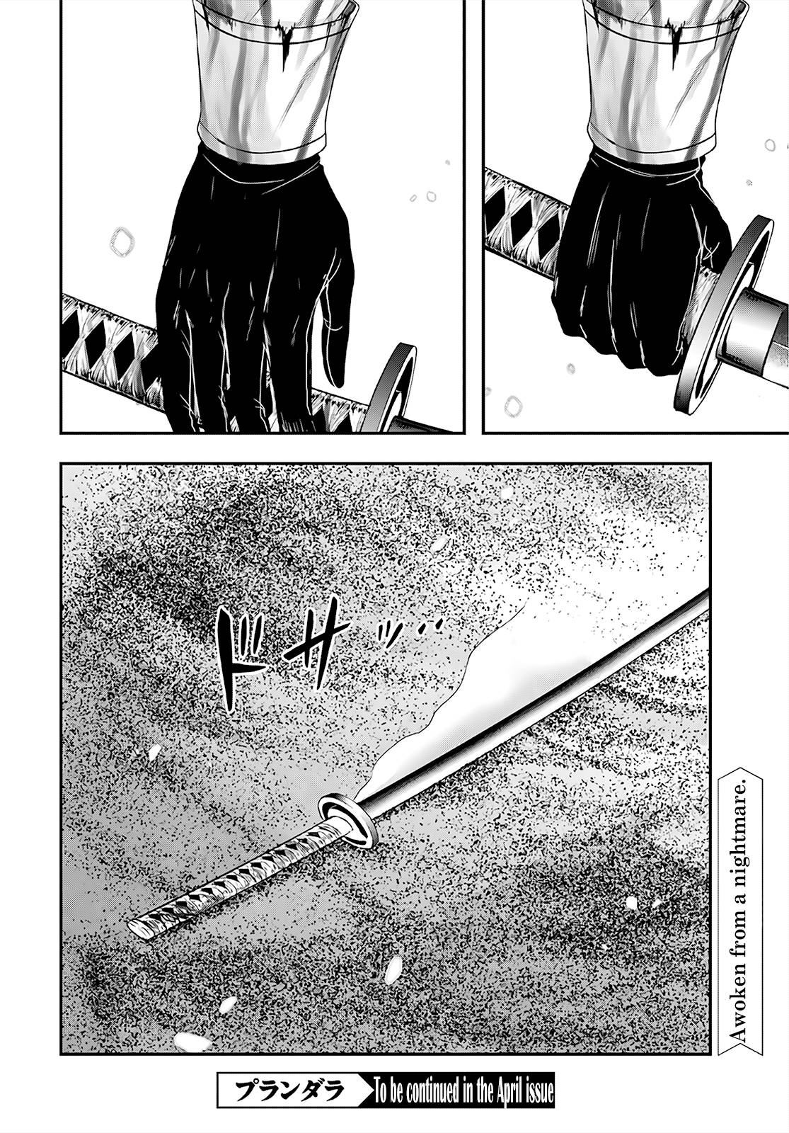 Page 40 of Chapter 69