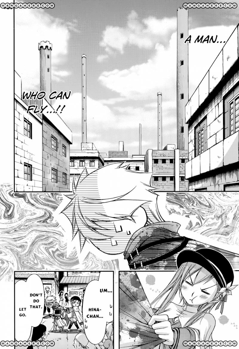 Page 11 of Chapter 7