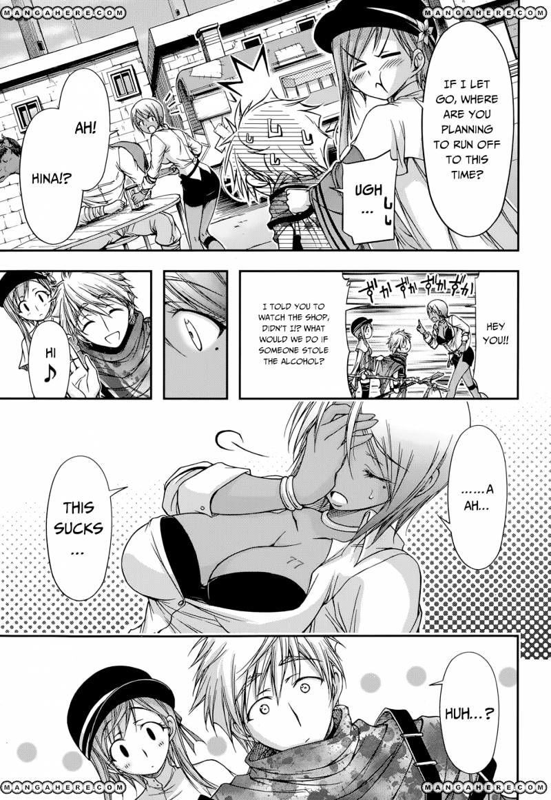 Page 12 of Chapter 7