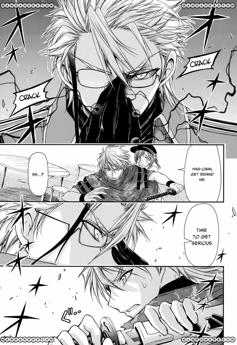 Page 14 of Chapter 7