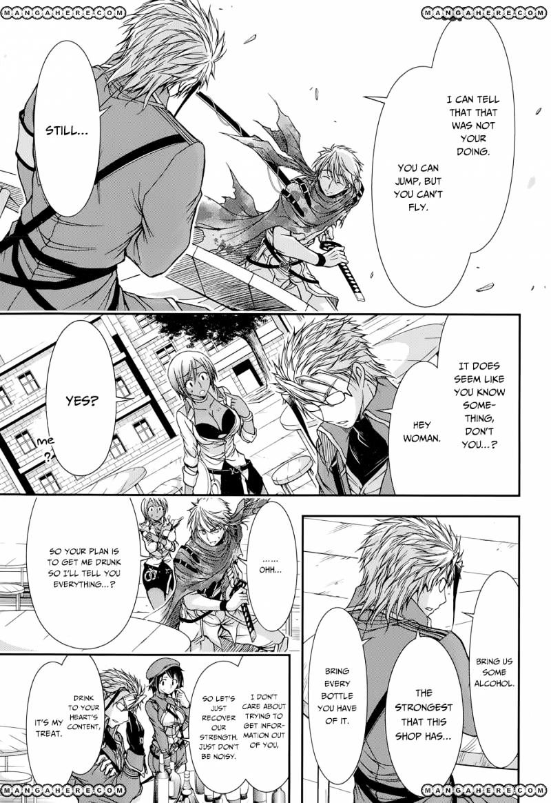 Page 16 of Chapter 7