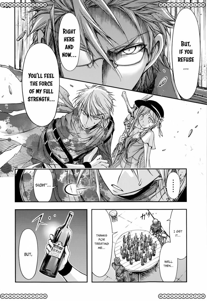 Page 17 of Chapter 7