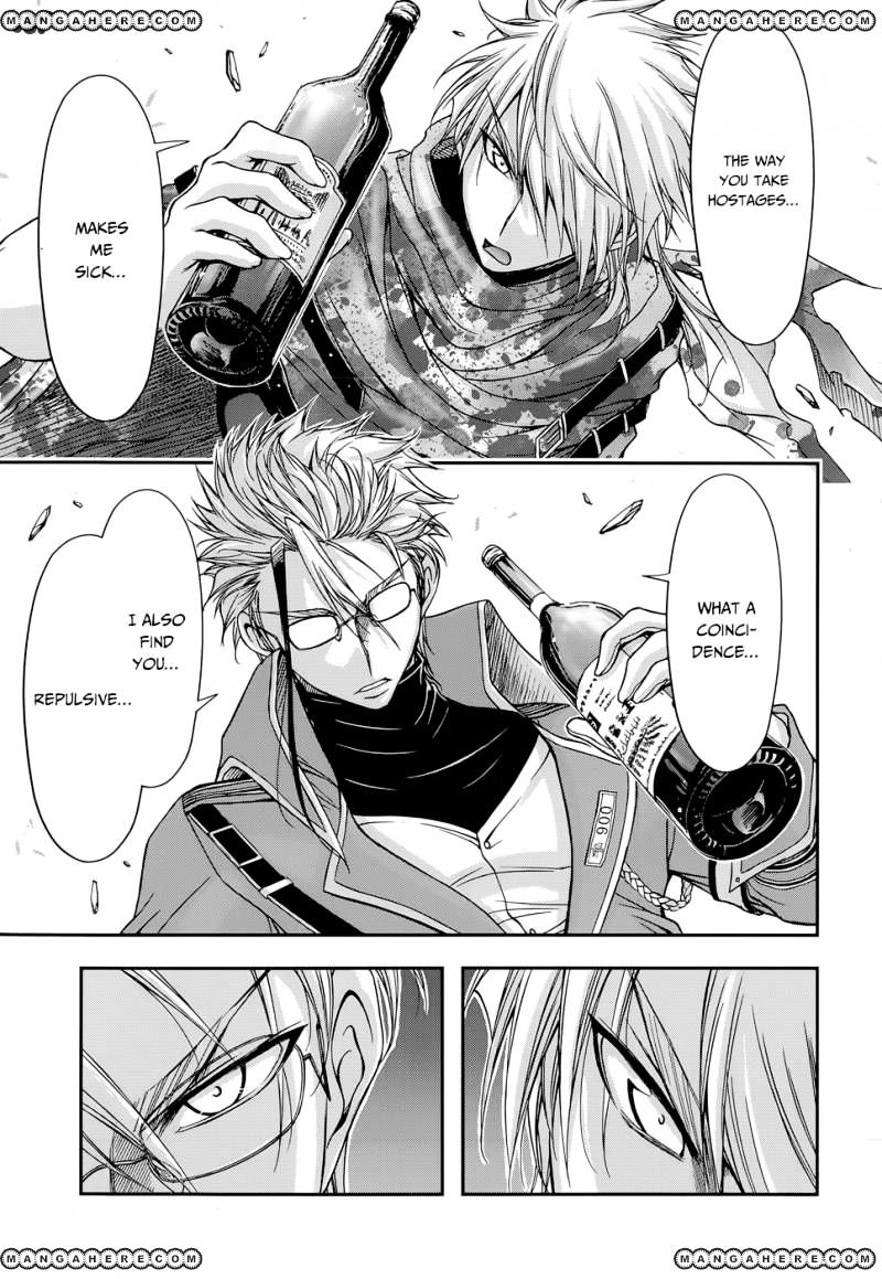 Page 18 of Chapter 7