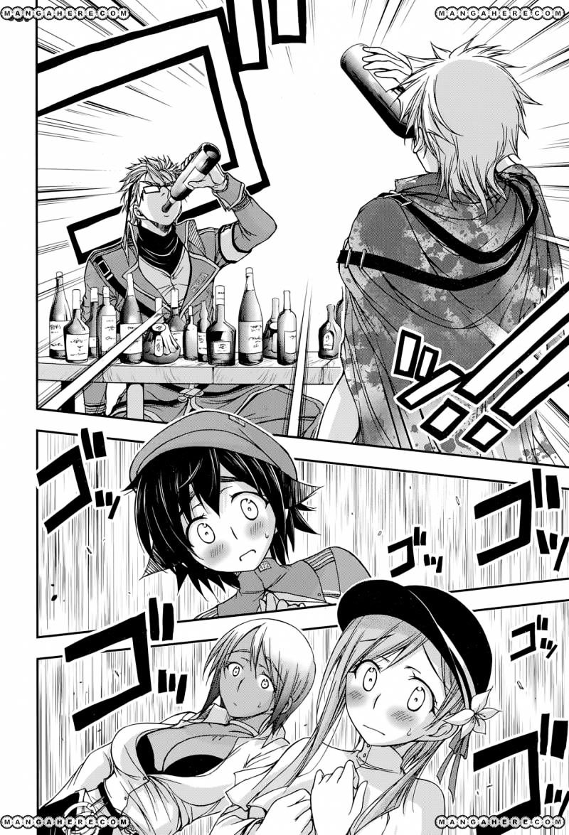Page 19 of Chapter 7