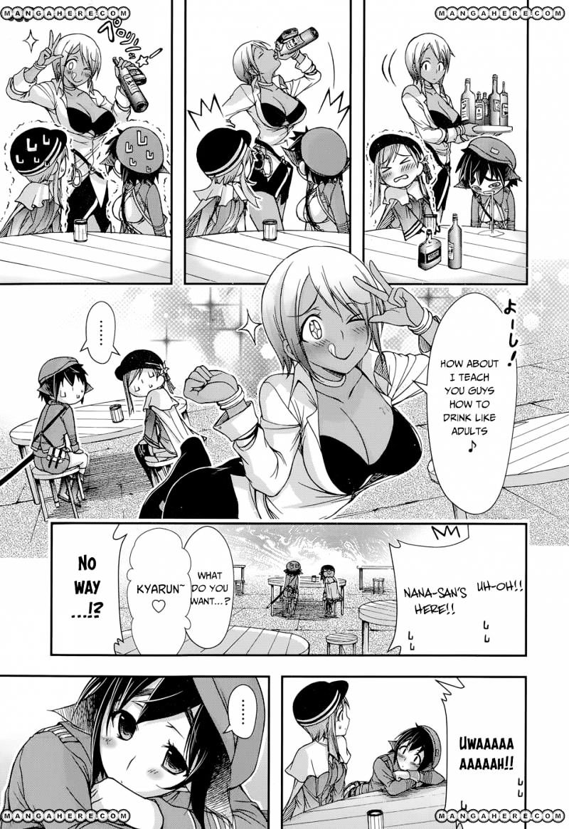 Page 24 of Chapter 7