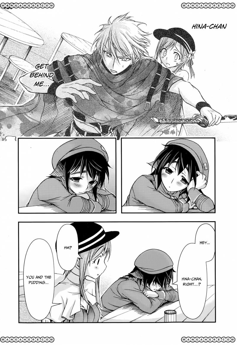 Page 25 of Chapter 7