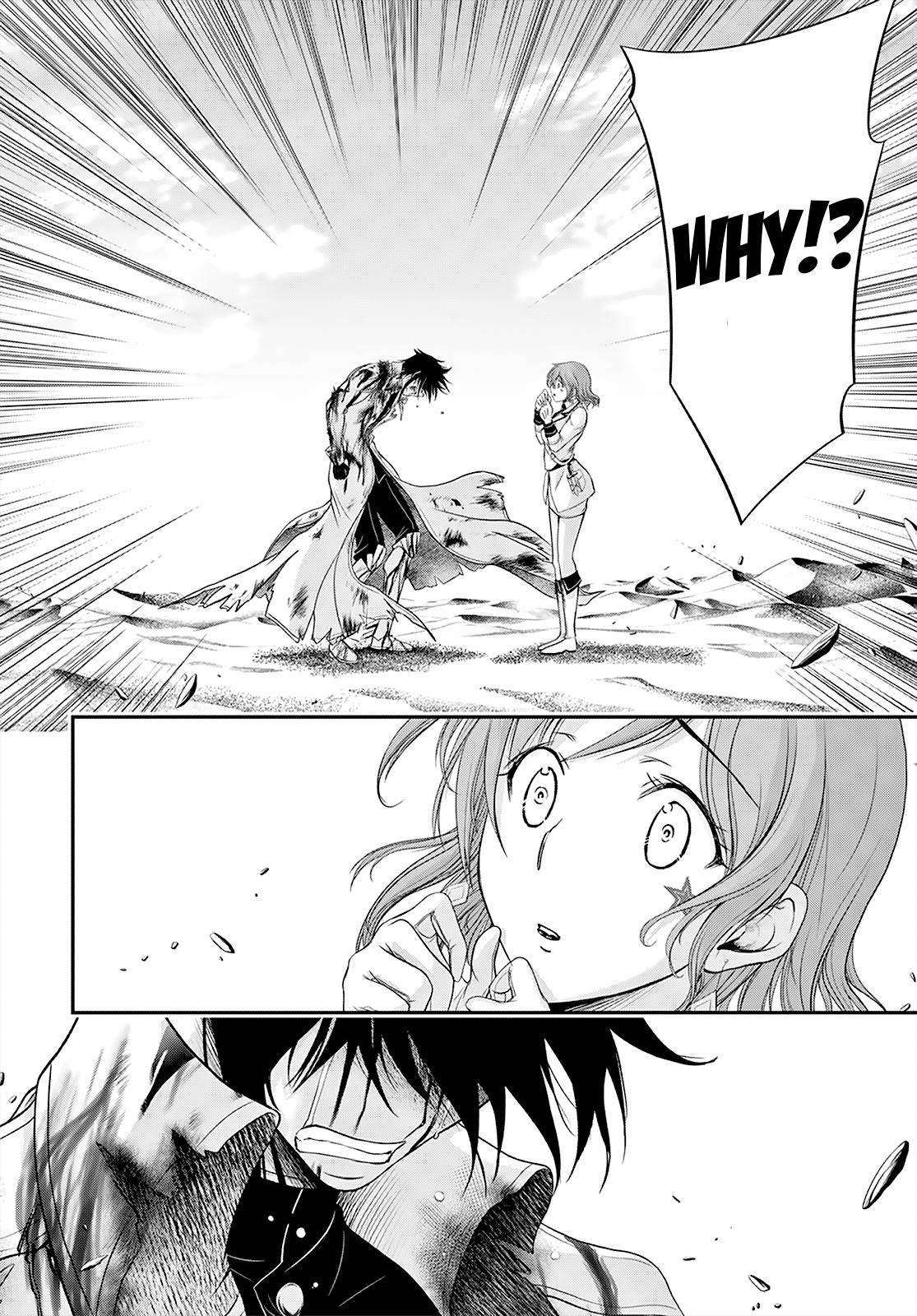 Page 3 of Chapter 70