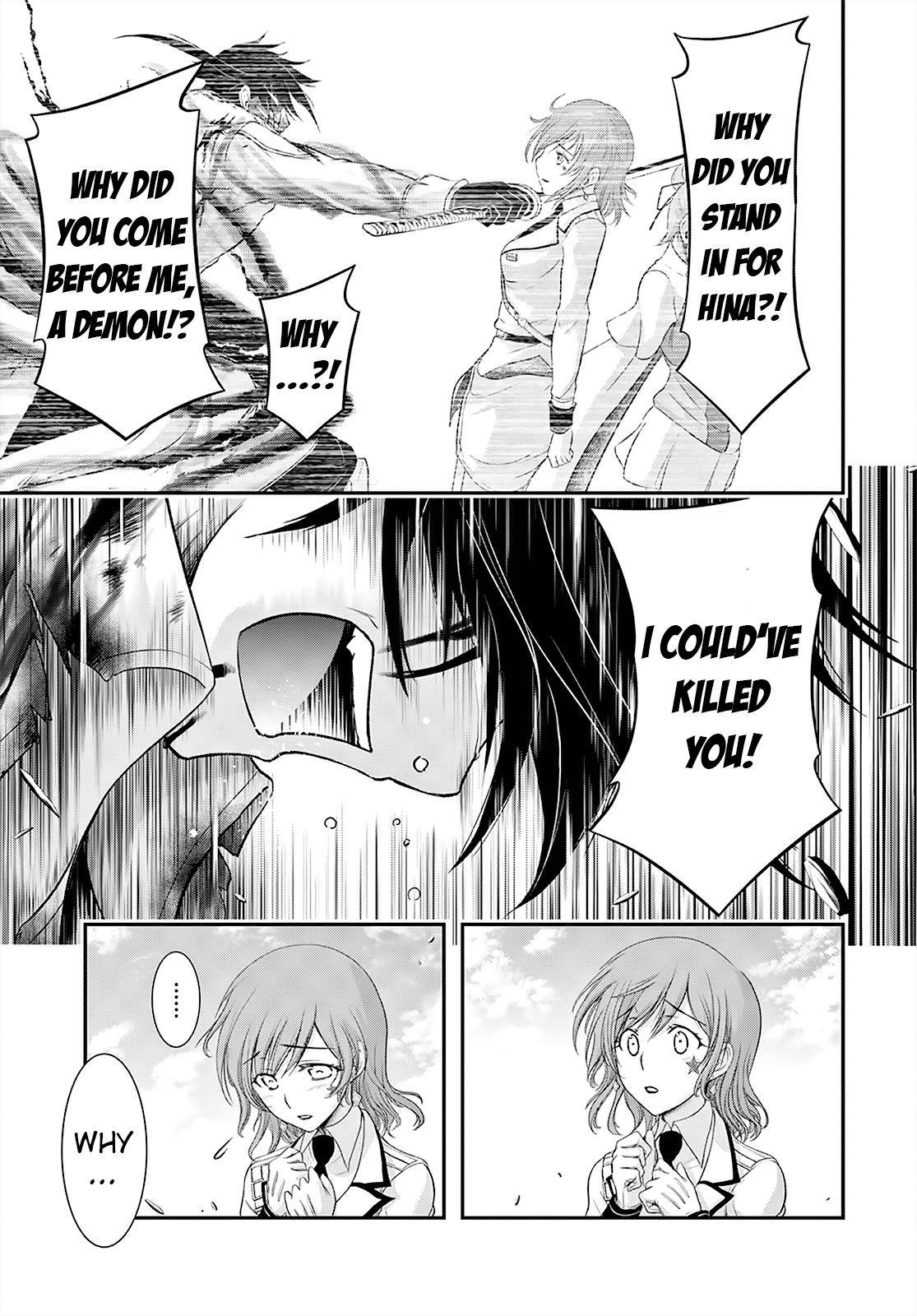 Page 4 of Chapter 70