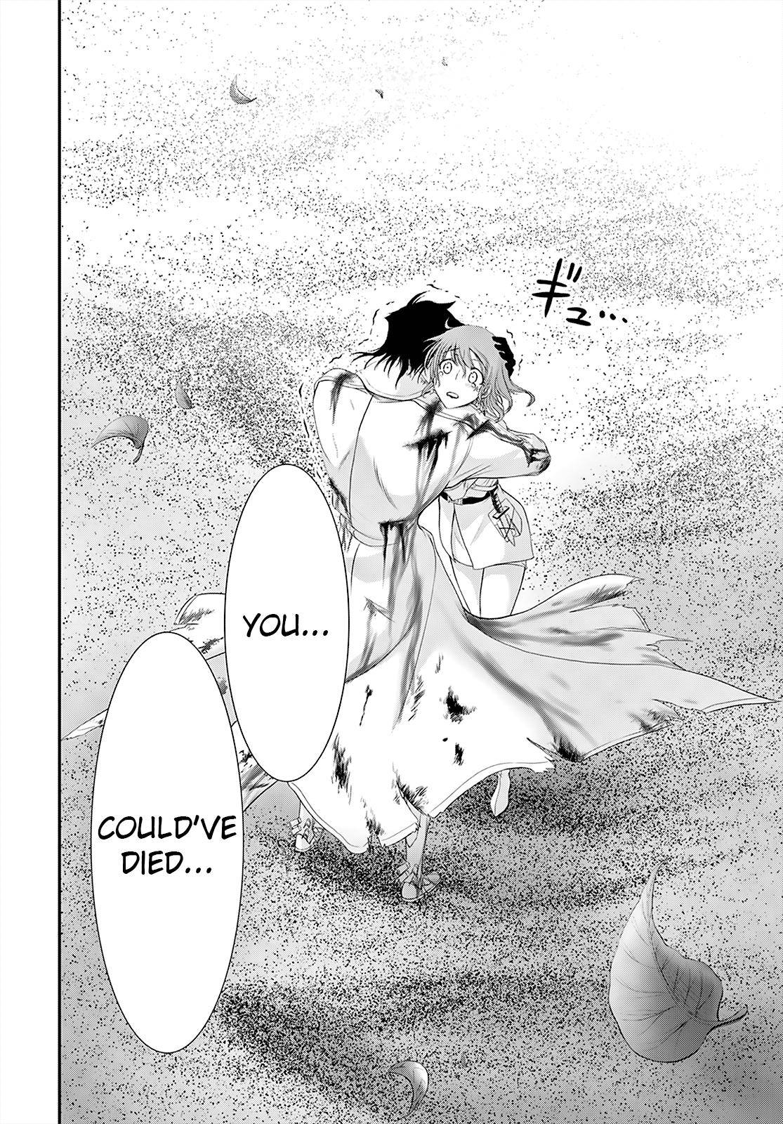 Page 7 of Chapter 70