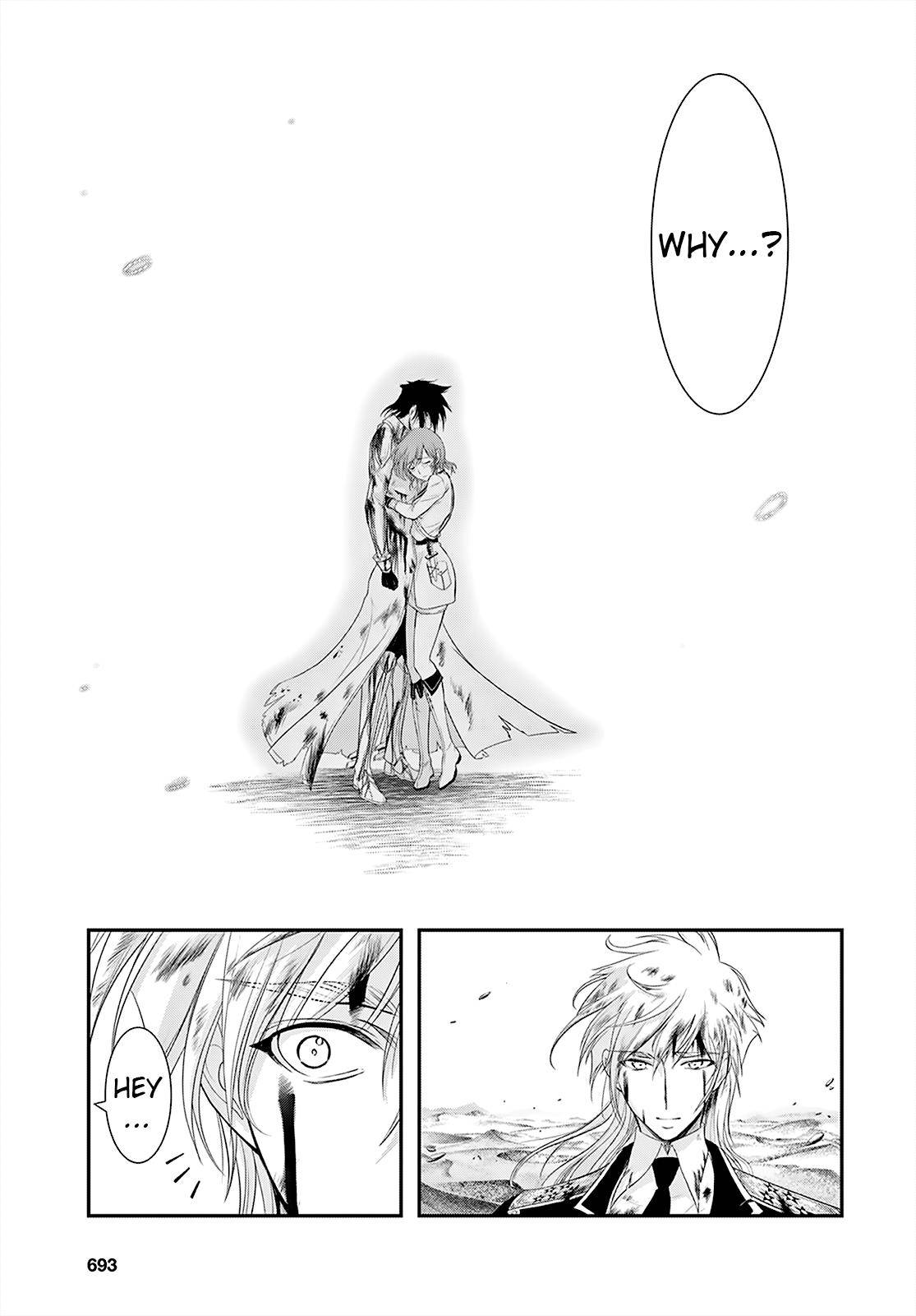 Page 12 of Chapter 70