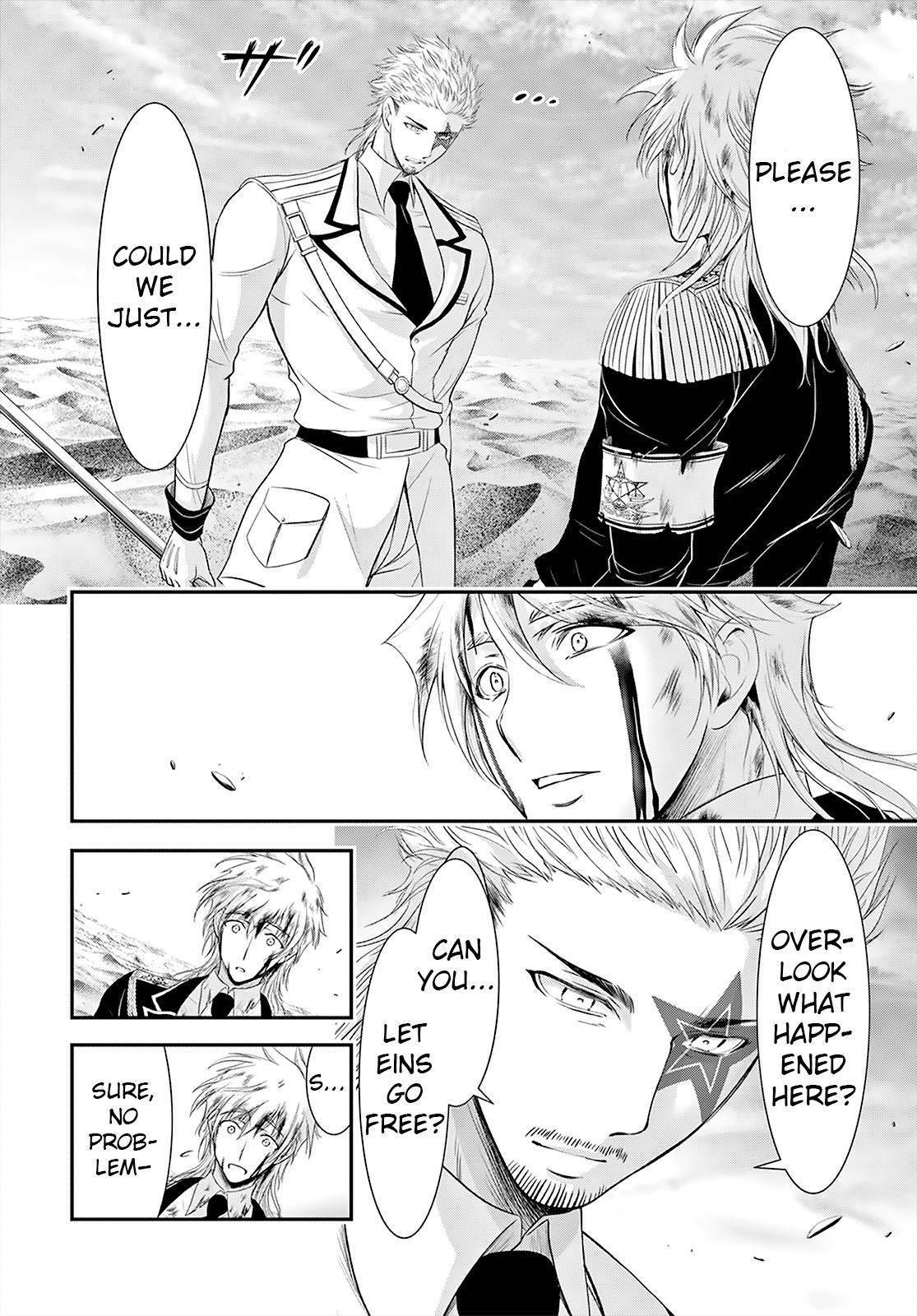 Page 13 of Chapter 70
