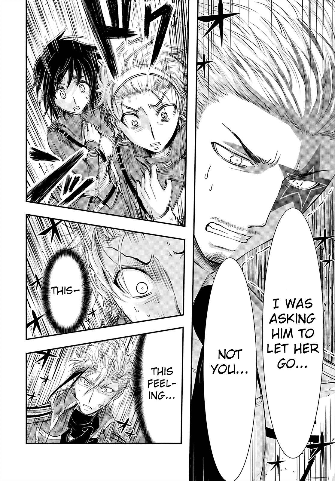 Page 15 of Chapter 70