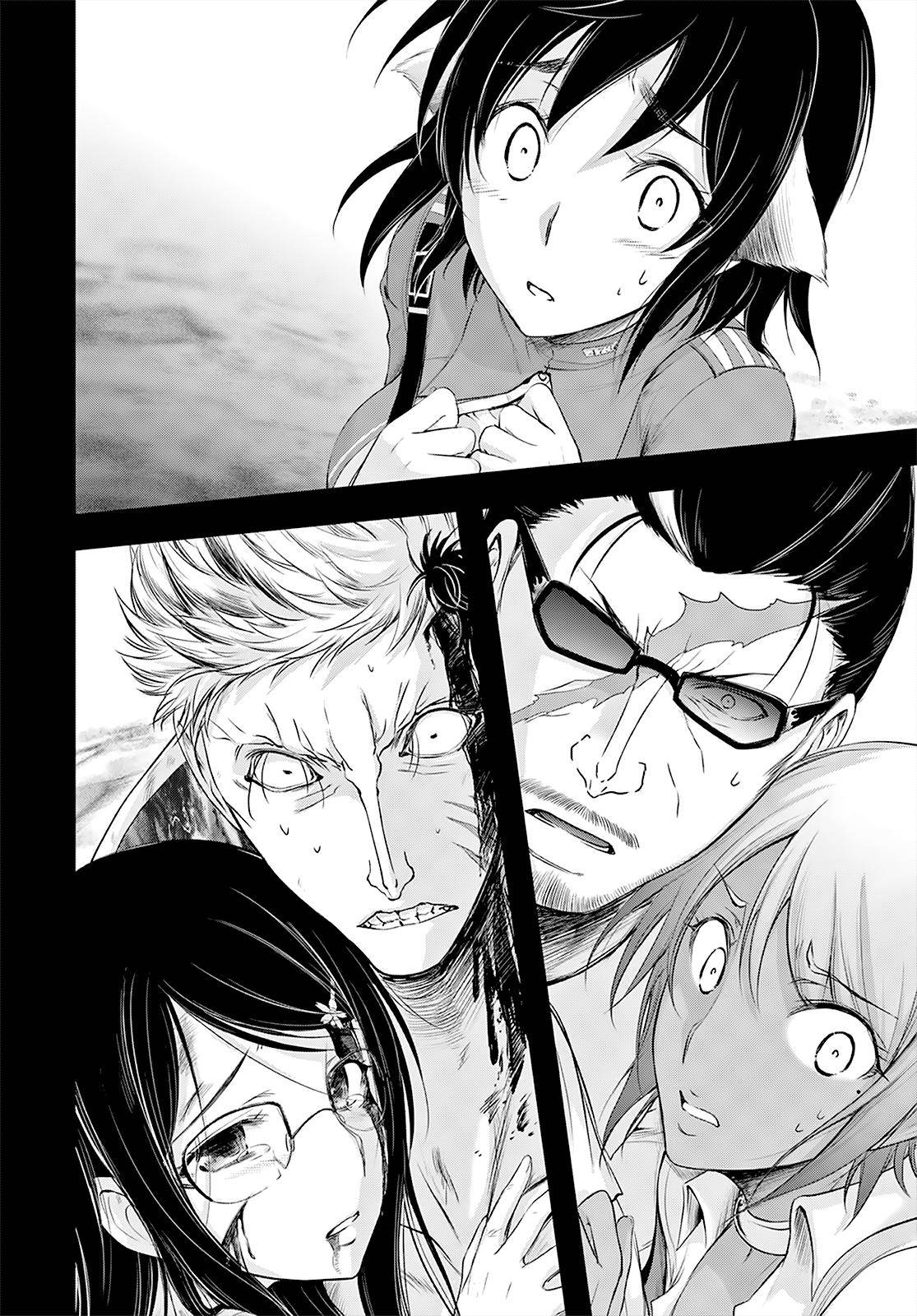 Page 18 of Chapter 70