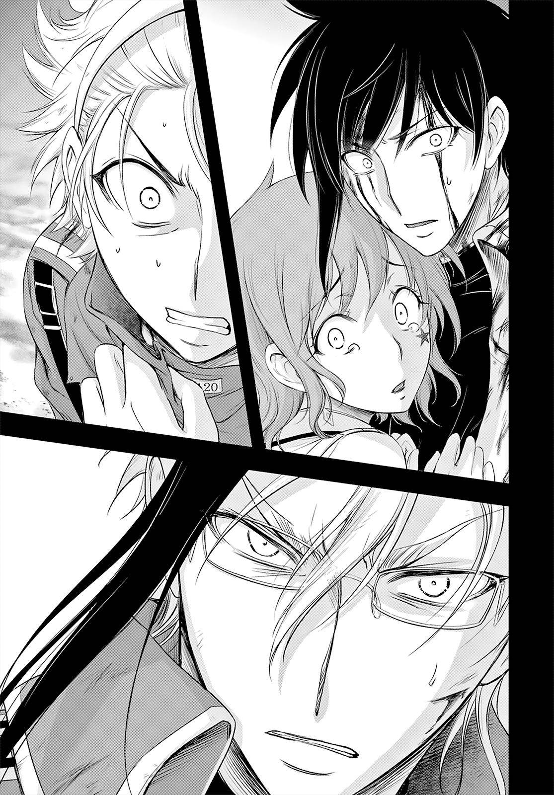 Page 19 of Chapter 70