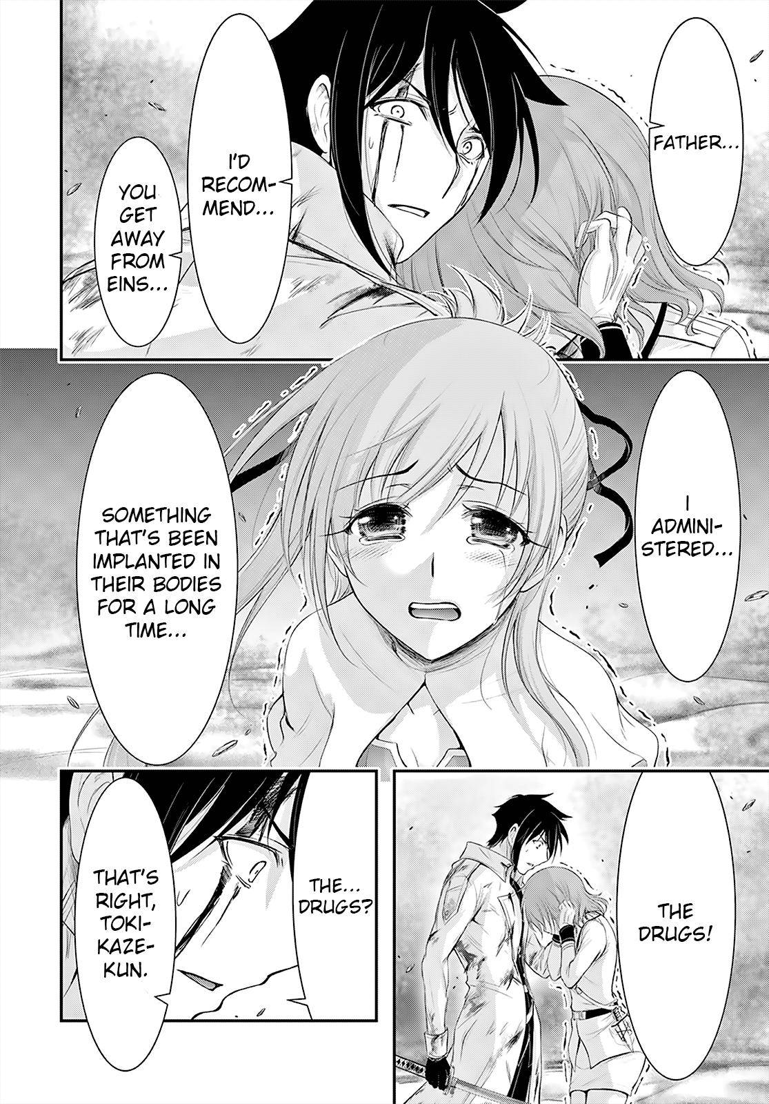 Page 25 of Chapter 70