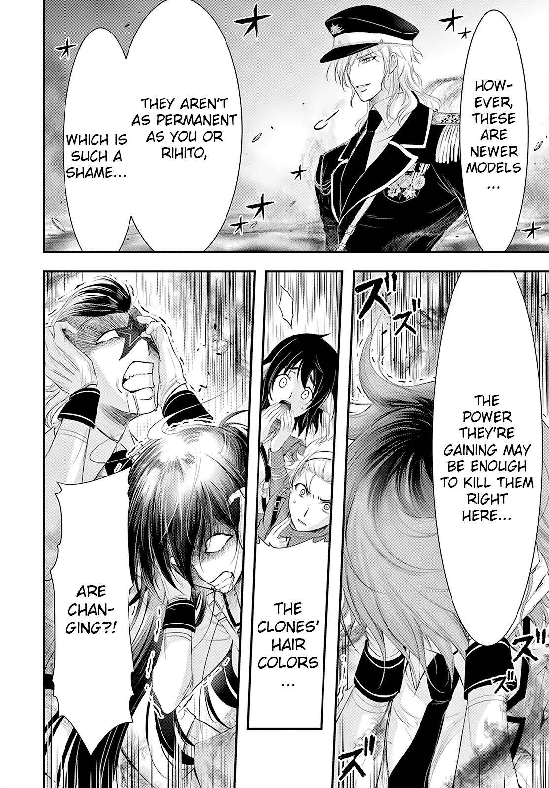 Page 27 of Chapter 70