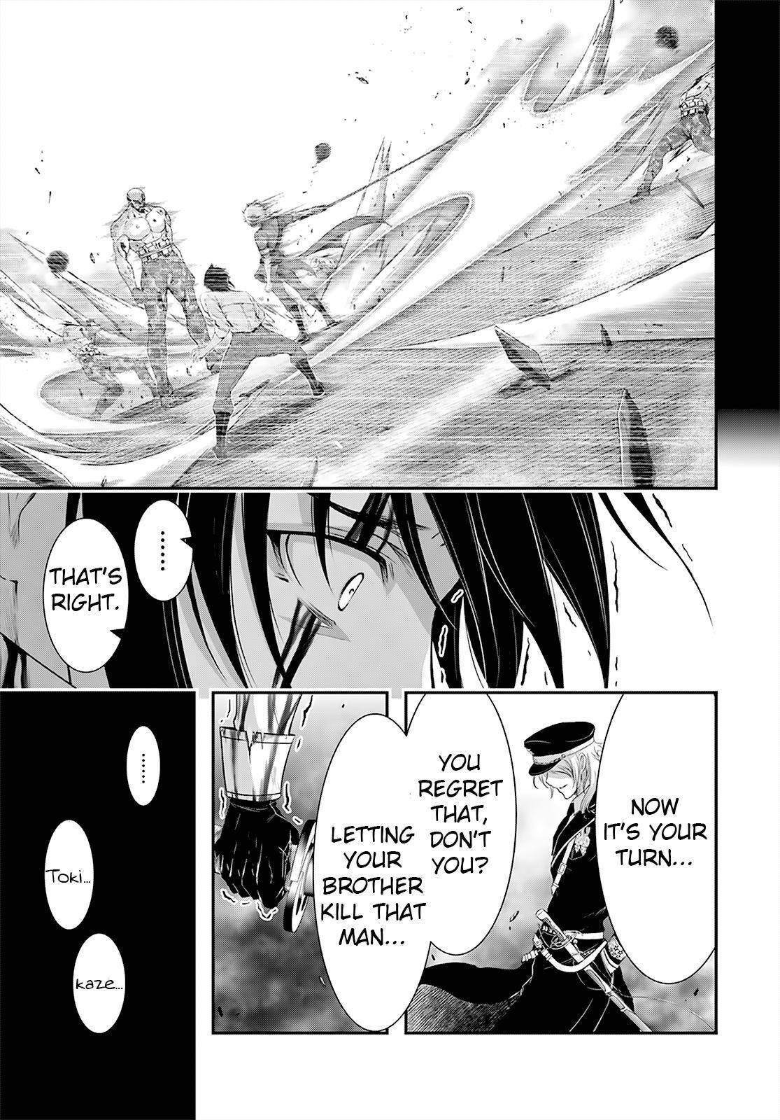 Page 30 of Chapter 70