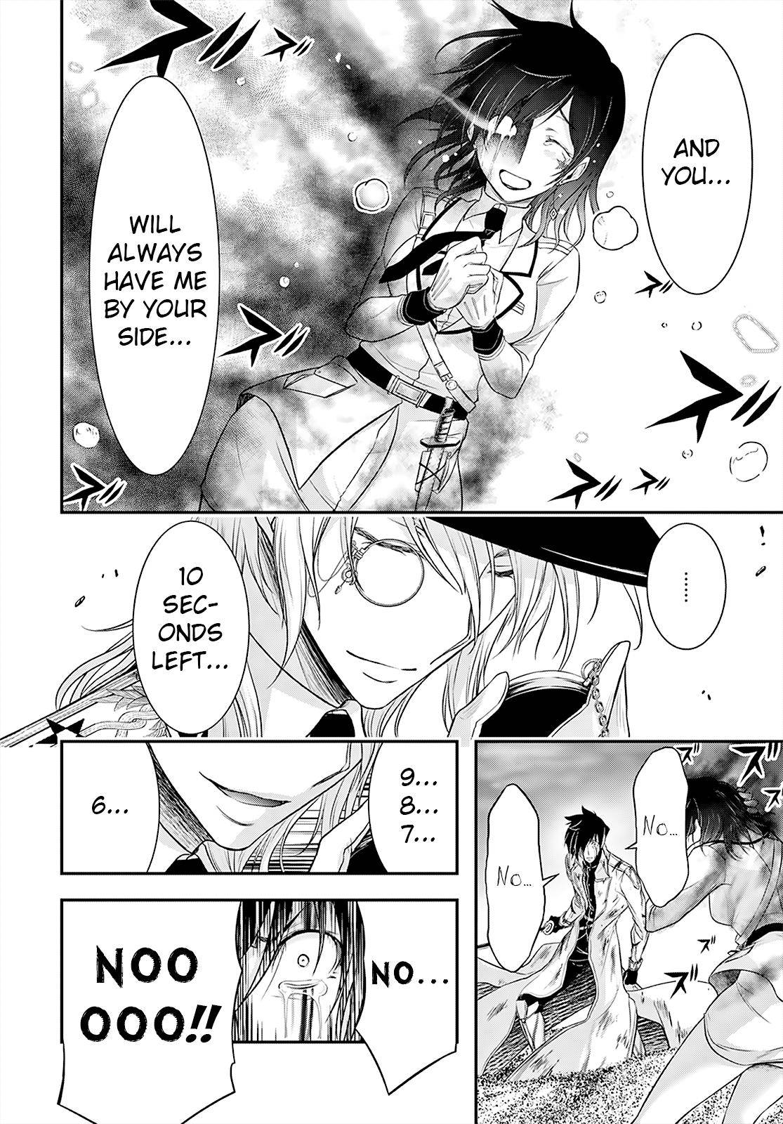 Page 34 of Chapter 70