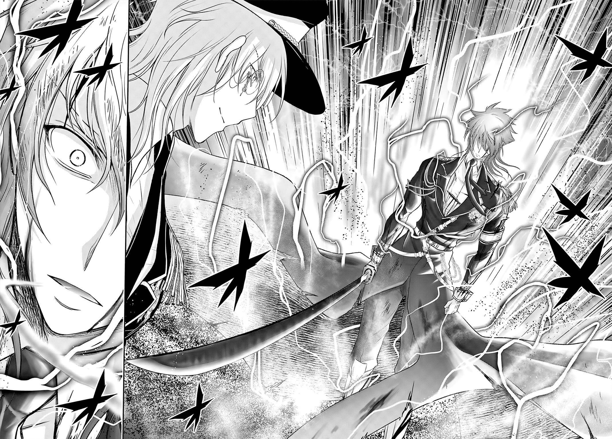 Page 39 of Chapter 70