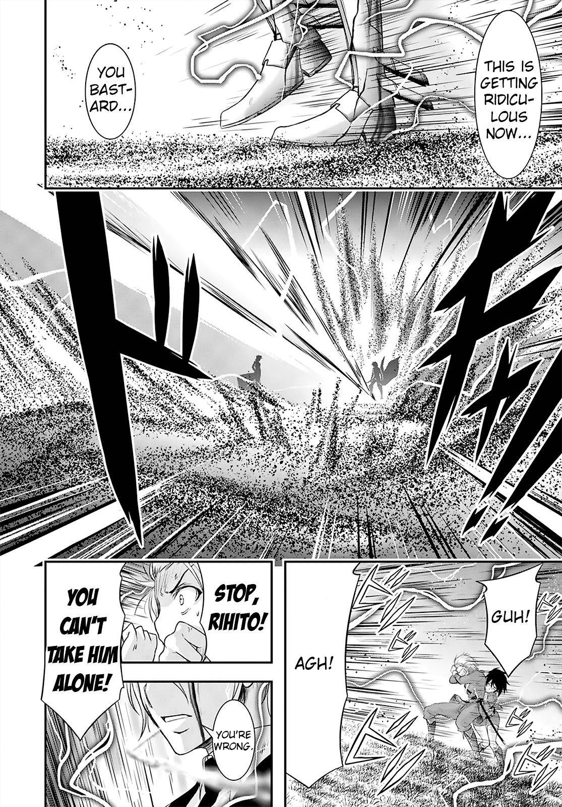 Page 40 of Chapter 70