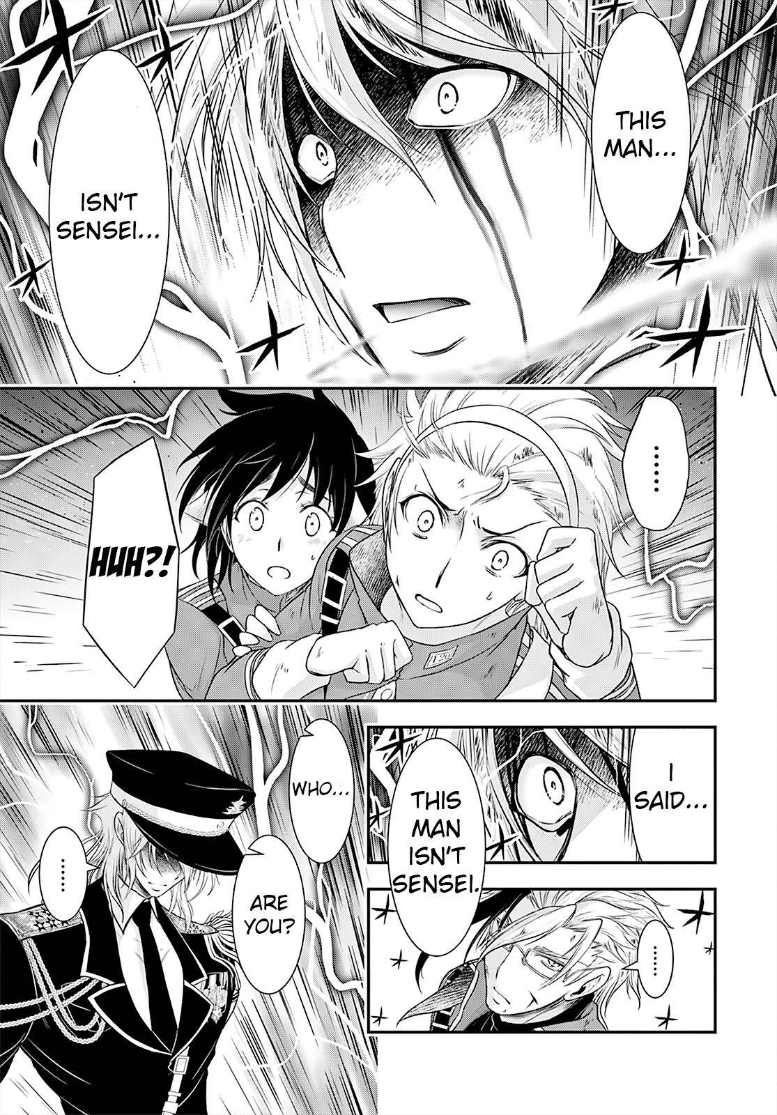 Page 41 of Chapter 70