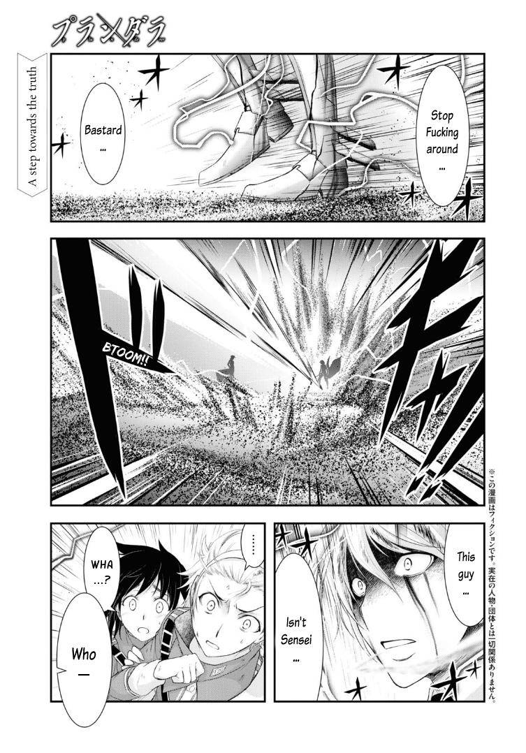 Page 2 of Chapter 71