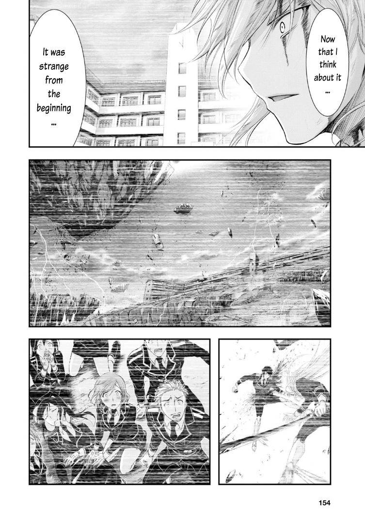 Page 5 of Chapter 71