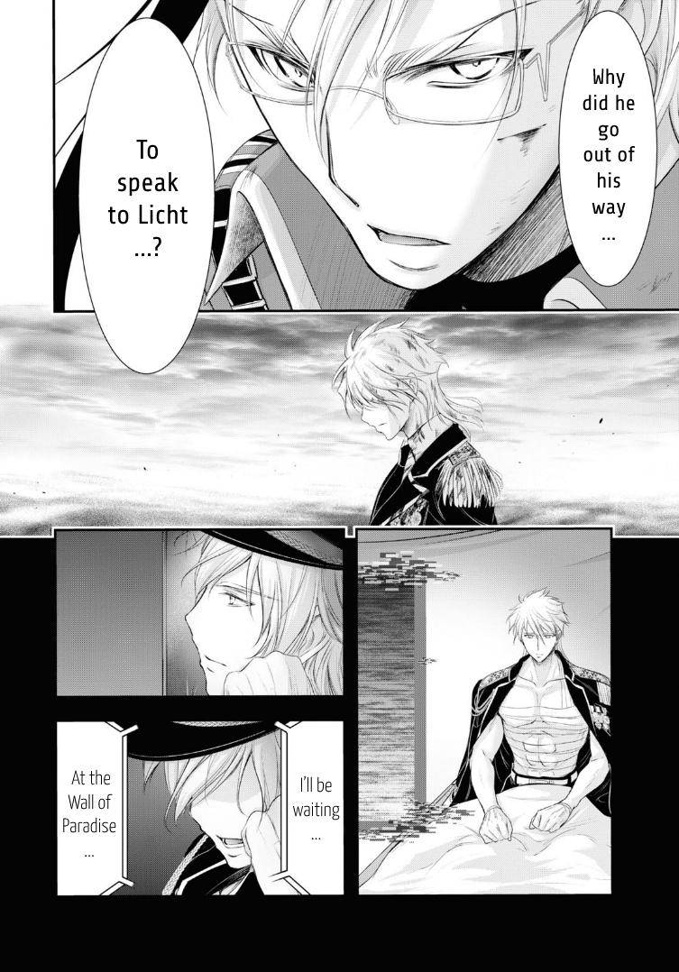 Page 11 of Chapter 71